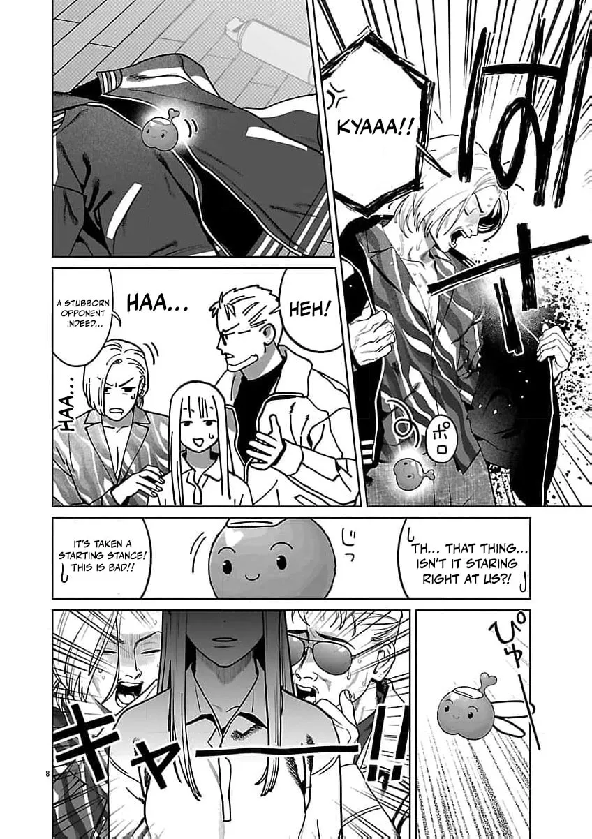 The Yakuza are Making Me Work at a Bathhouse - Chapter 20 - Page 9