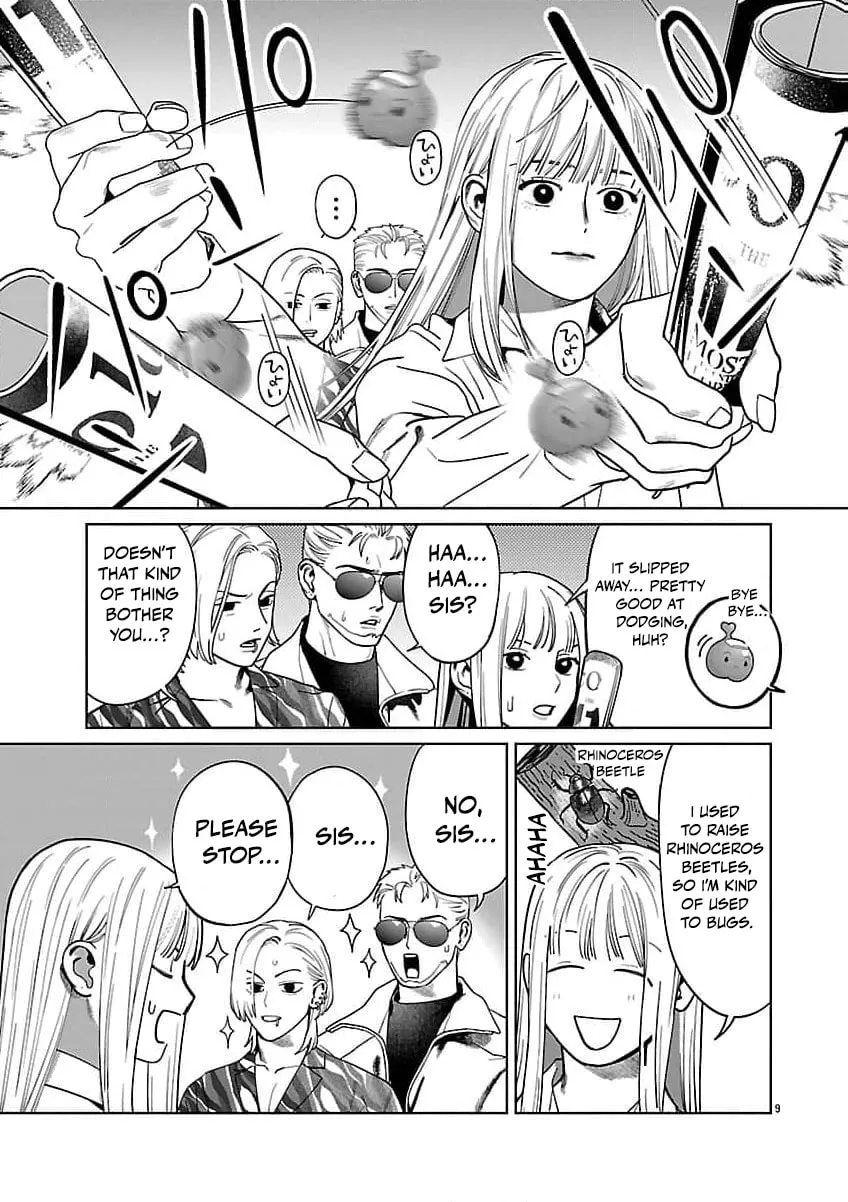The Yakuza are Making Me Work at a Bathhouse - Chapter 20 - Page 10