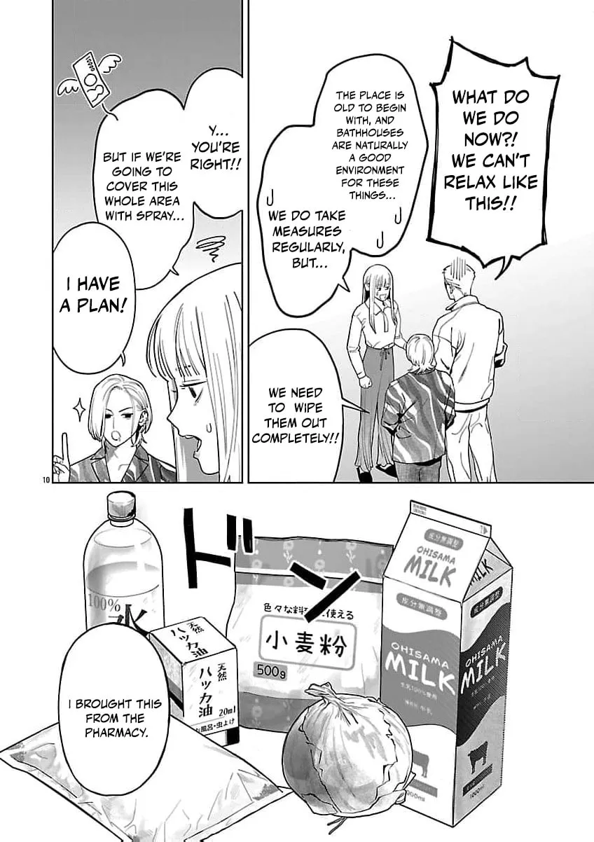 The Yakuza are Making Me Work at a Bathhouse - Chapter 20 - Page 11