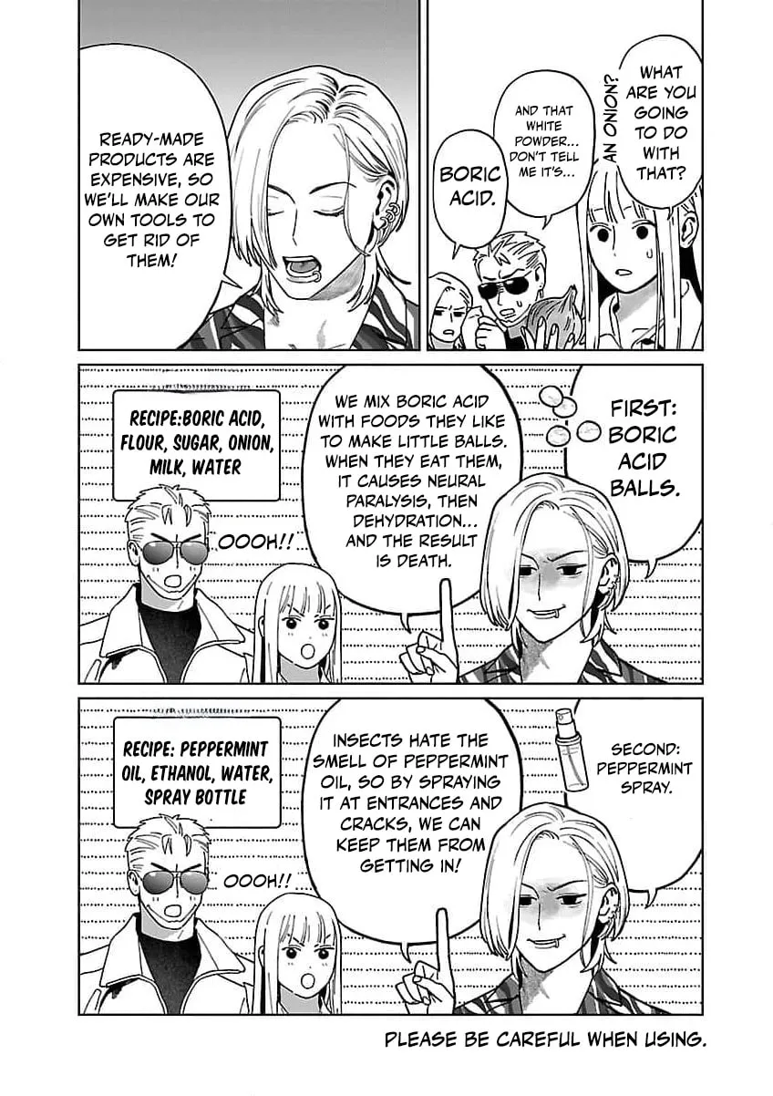 The Yakuza are Making Me Work at a Bathhouse - Chapter 20 - Page 12