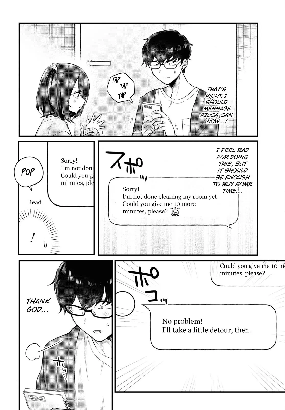 The Woman Who Messes With My Emotions - Chapter 17 - Page 2