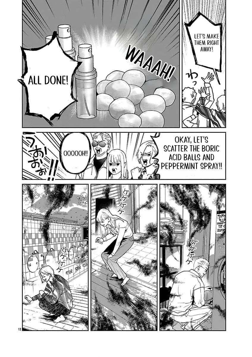 The Yakuza are Making Me Work at a Bathhouse - Chapter 20 - Page 13