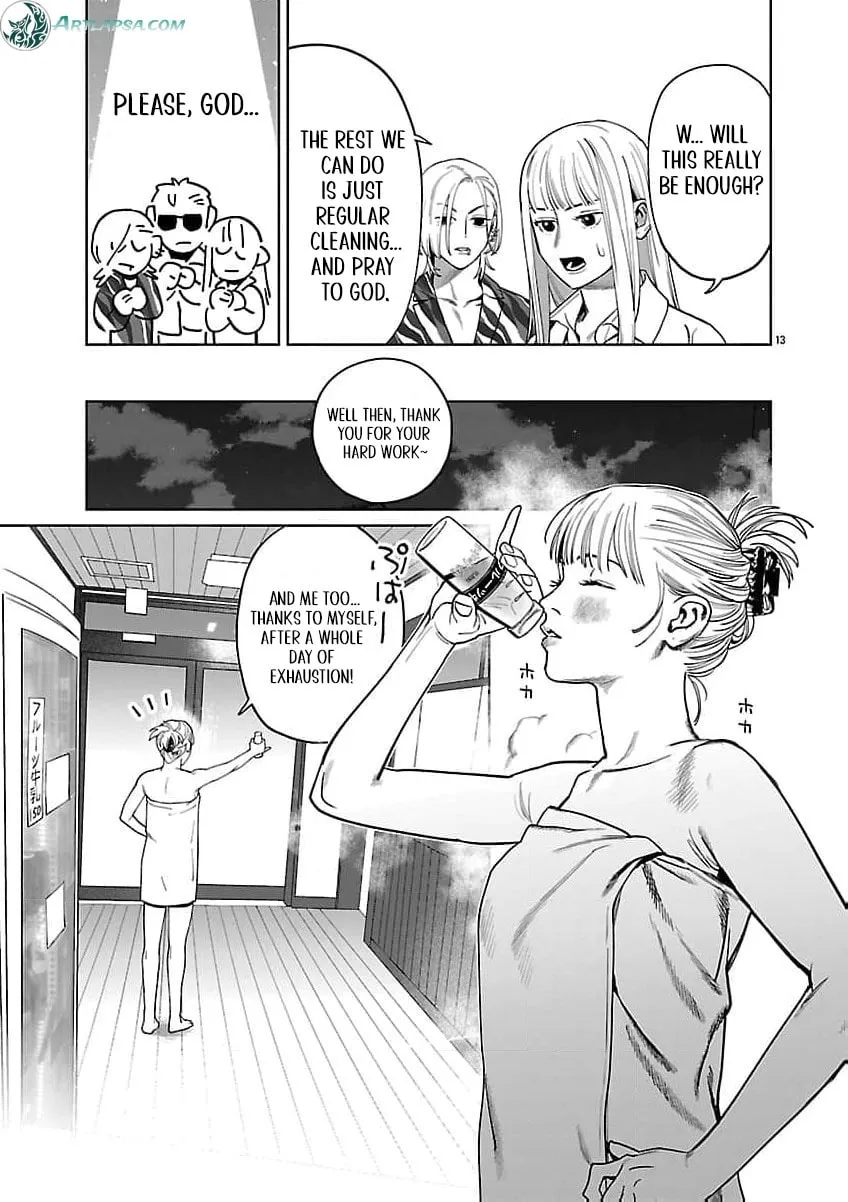 The Yakuza are Making Me Work at a Bathhouse - Chapter 20 - Page 14