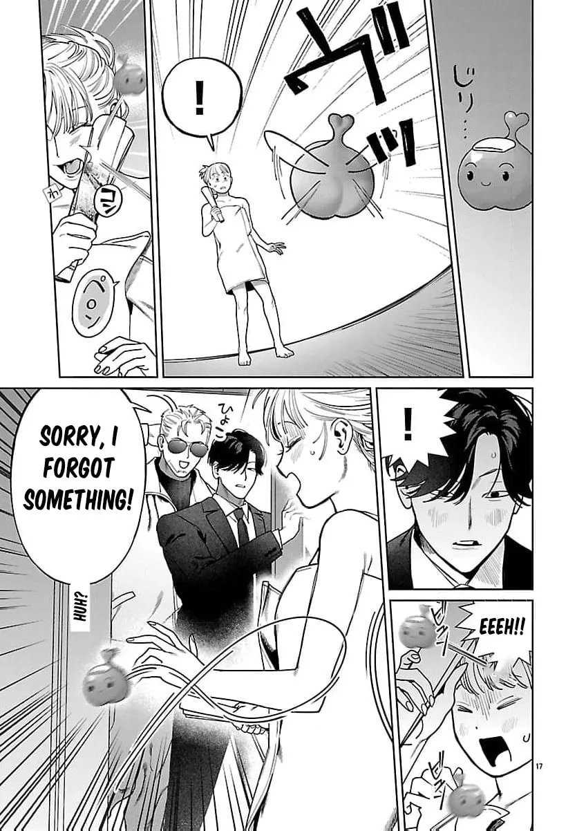 The Yakuza are Making Me Work at a Bathhouse - Chapter 20 - Page 18