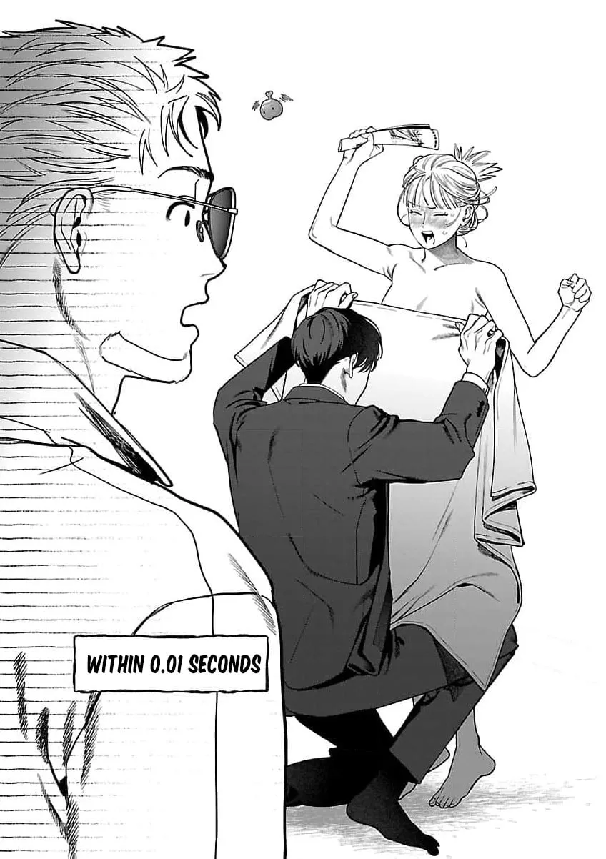 The Yakuza are Making Me Work at a Bathhouse - Chapter 20 - Page 20