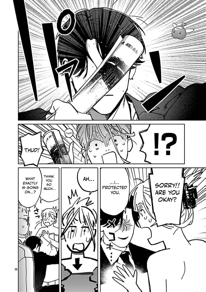 The Yakuza are Making Me Work at a Bathhouse - Chapter 20 - Page 21