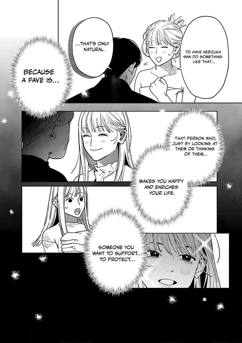 The Yakuza are Making Me Work at a Bathhouse - Chapter 20 - Page 23