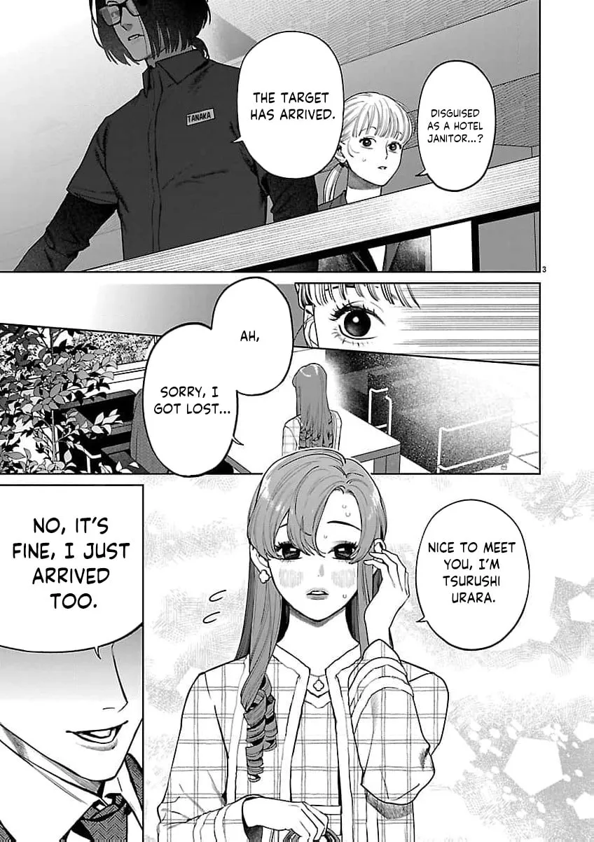 The Yakuza are Making Me Work at a Bathhouse - Chapter 21 - Page 4