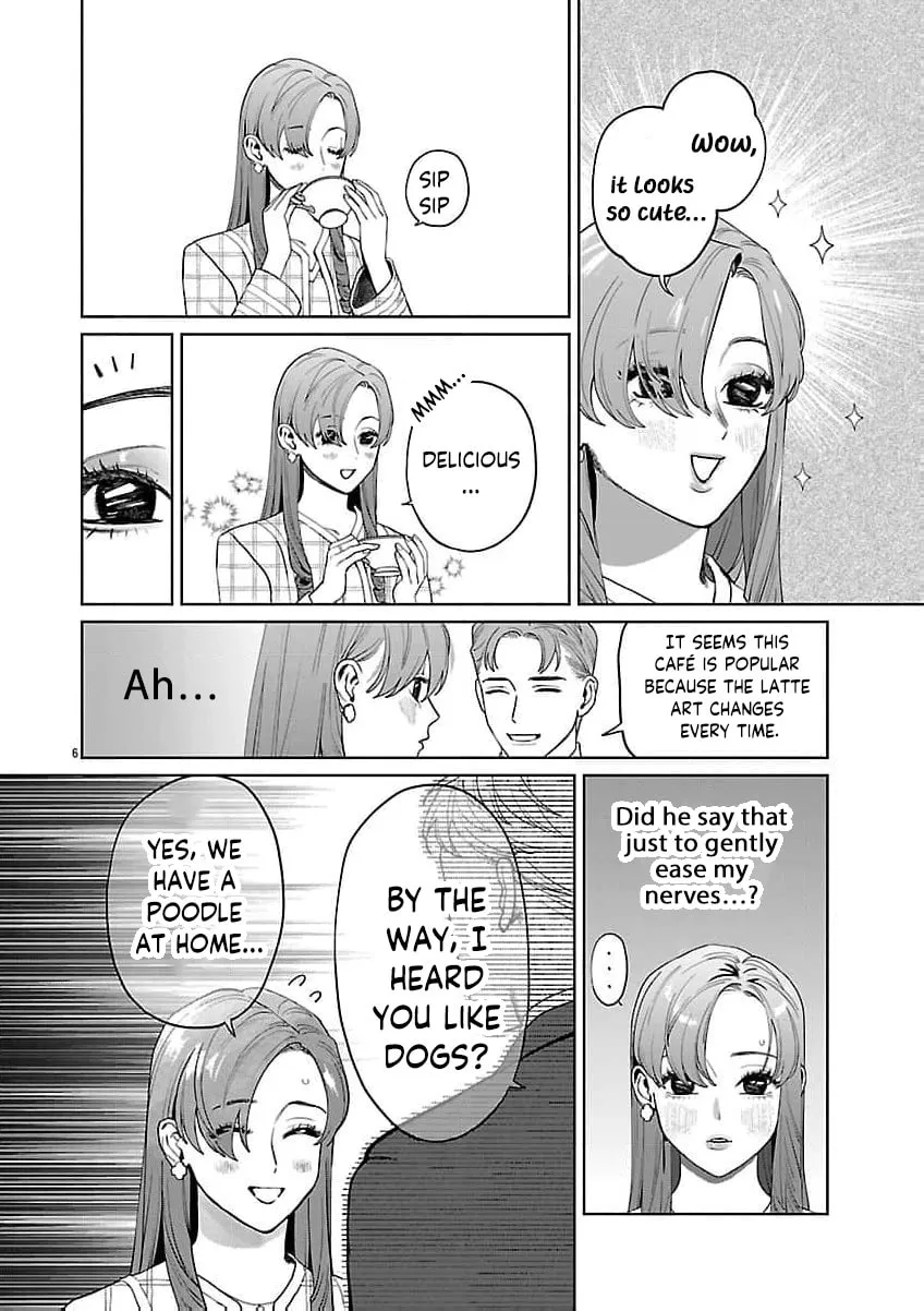 The Yakuza are Making Me Work at a Bathhouse - Chapter 21 - Page 7