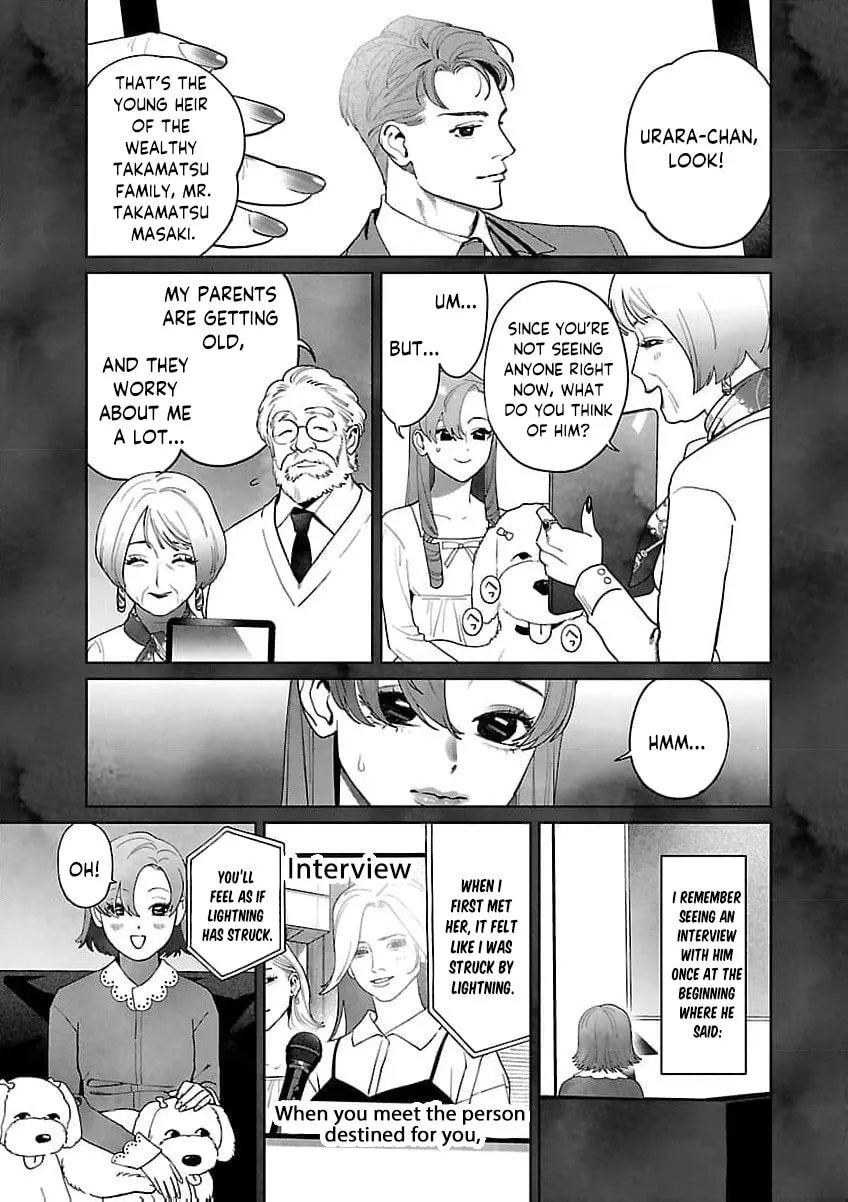 The Yakuza are Making Me Work at a Bathhouse - Chapter 21 - Page 8