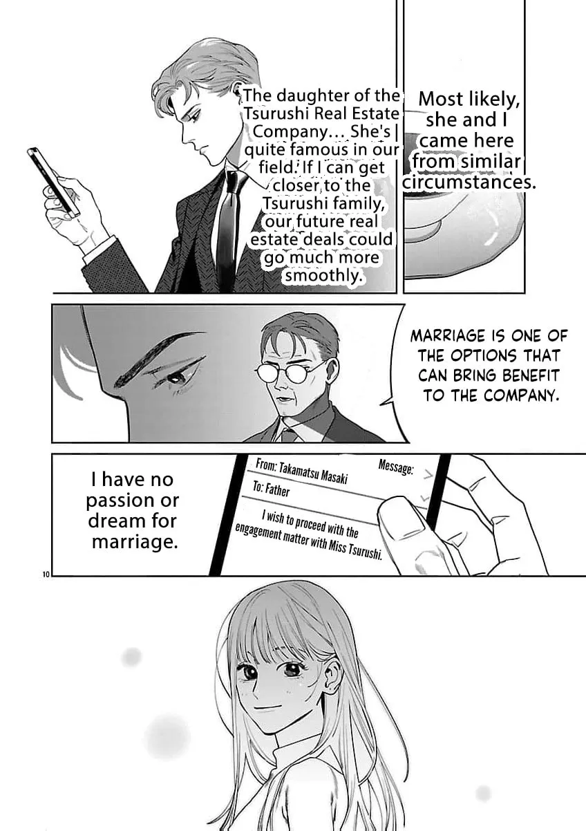 The Yakuza are Making Me Work at a Bathhouse - Chapter 21 - Page 11