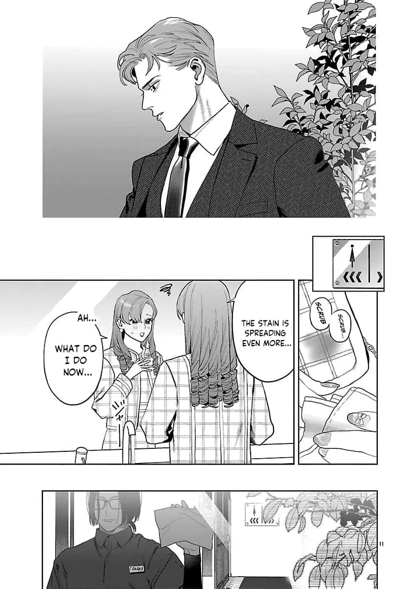 The Yakuza are Making Me Work at a Bathhouse - Chapter 21 - Page 12