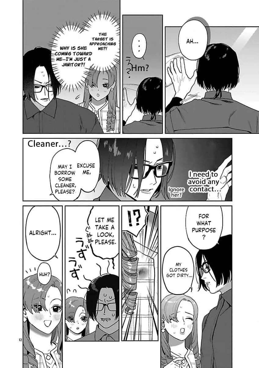 The Yakuza are Making Me Work at a Bathhouse - Chapter 21 - Page 13
