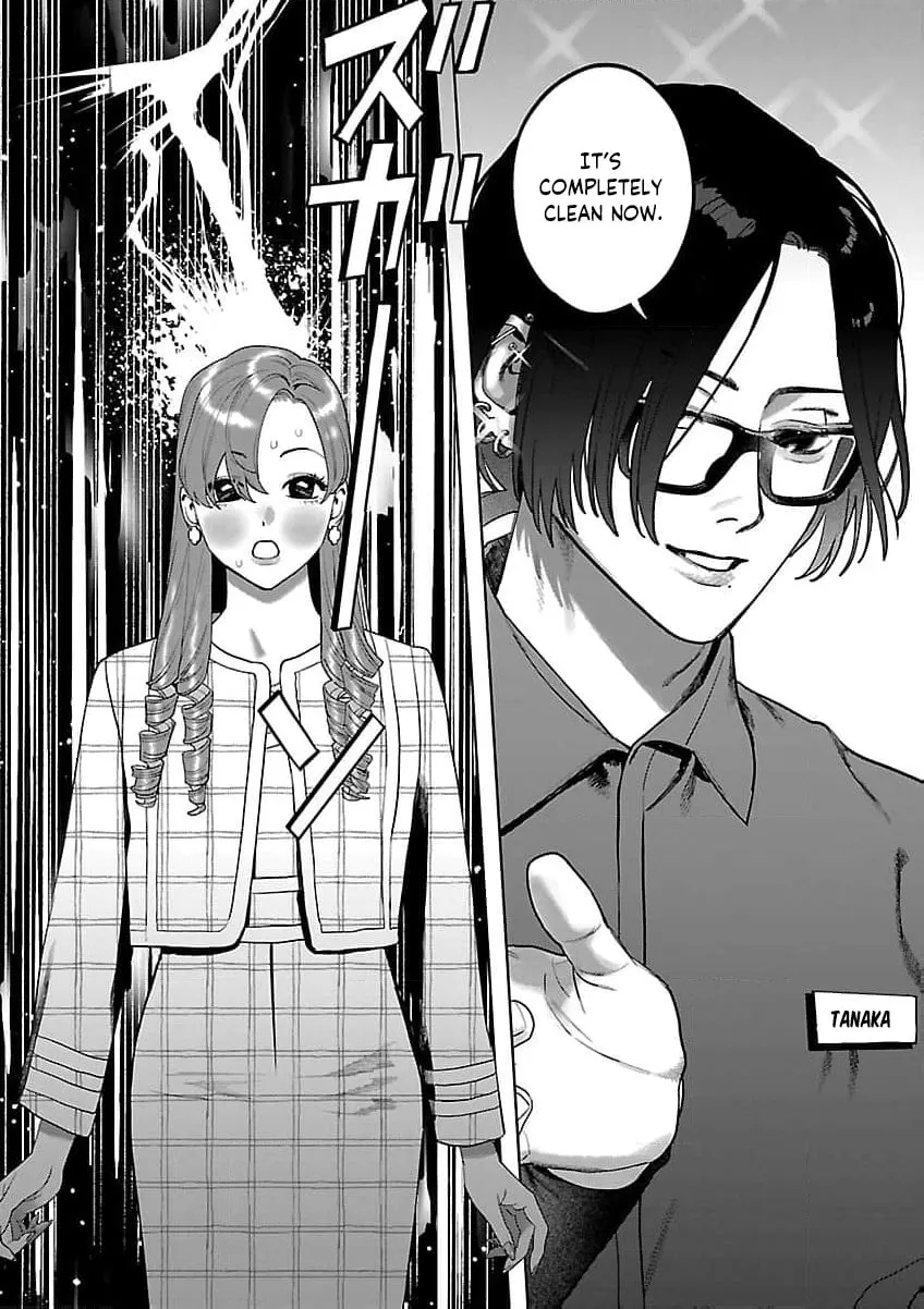 The Yakuza are Making Me Work at a Bathhouse - Chapter 21 - Page 15
