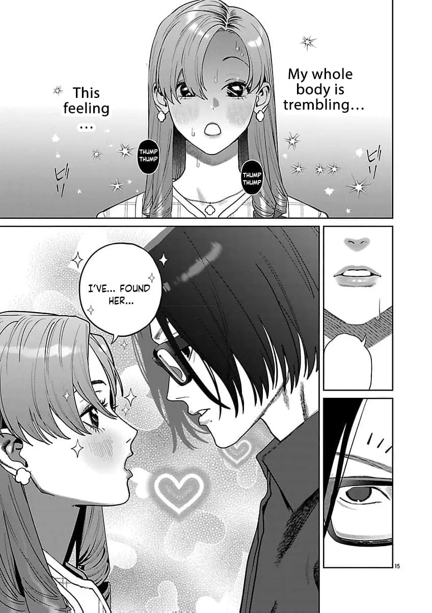 The Yakuza are Making Me Work at a Bathhouse - Chapter 21 - Page 16