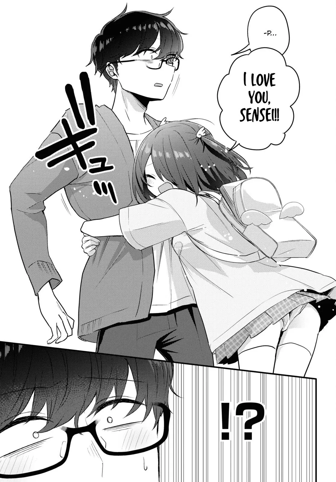 The Woman Who Messes With My Emotions - Chapter 17 - Page 5