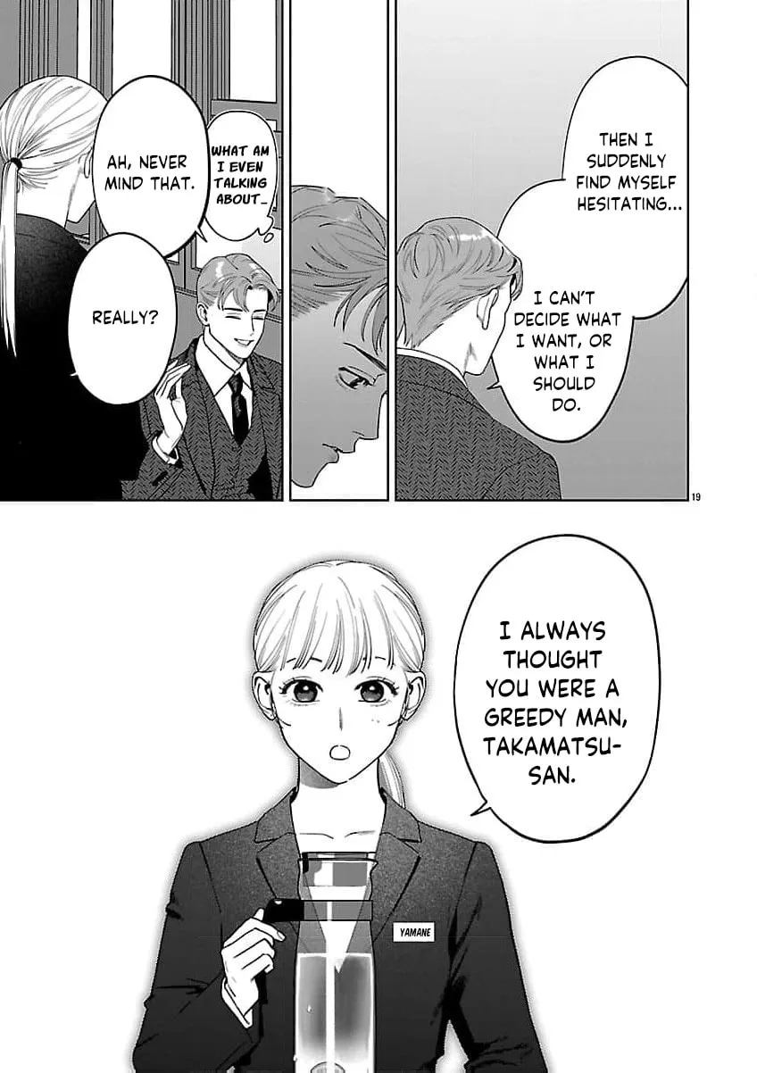 The Yakuza are Making Me Work at a Bathhouse - Chapter 21 - Page 20