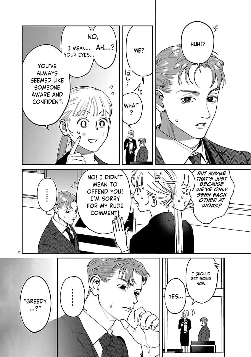 The Yakuza are Making Me Work at a Bathhouse - Chapter 21 - Page 21