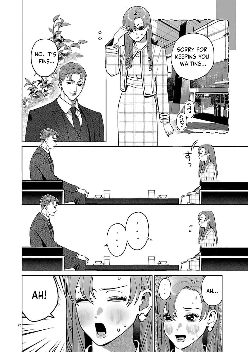 The Yakuza are Making Me Work at a Bathhouse - Chapter 21 - Page 23