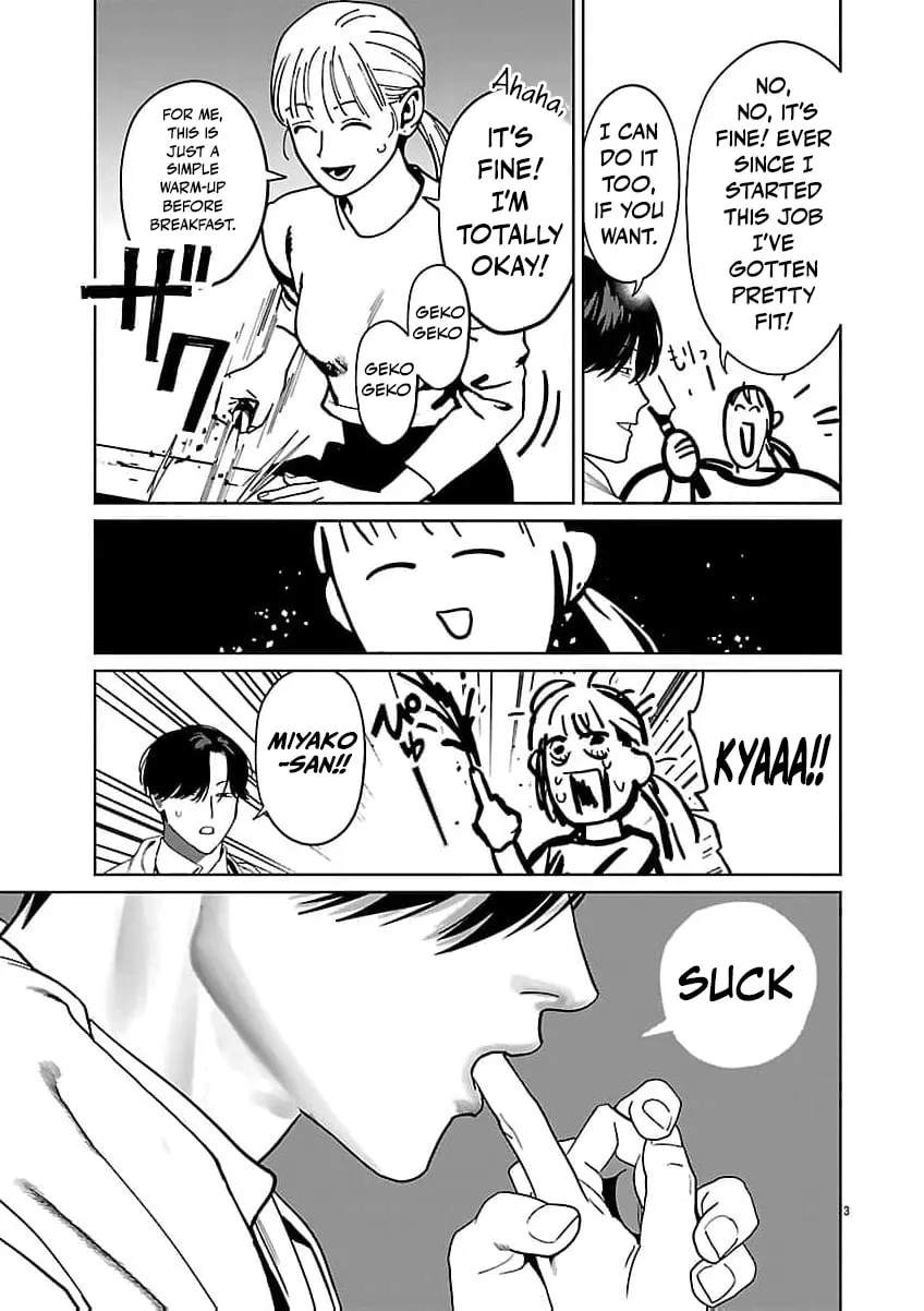 The Yakuza are Making Me Work at a Bathhouse - Chapter 22 - Page 4