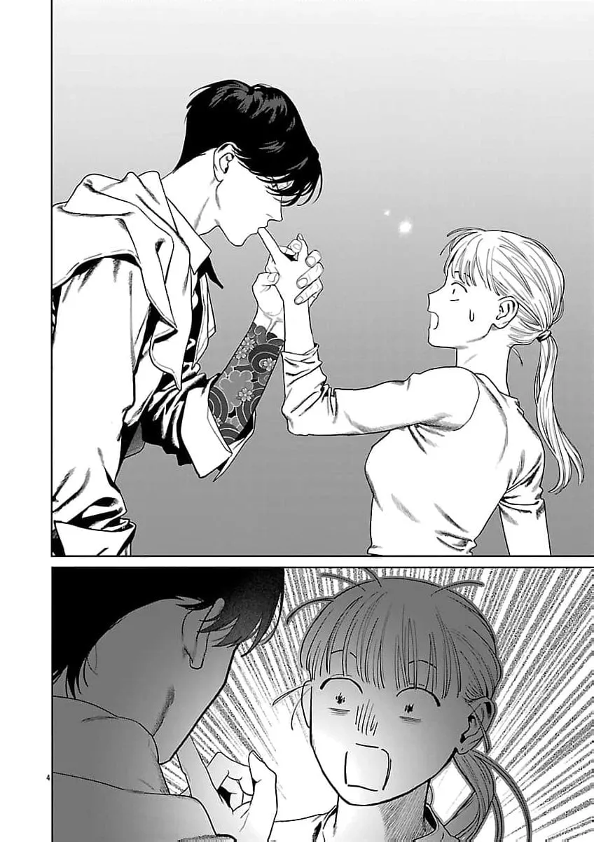 The Yakuza are Making Me Work at a Bathhouse - Chapter 22 - Page 5