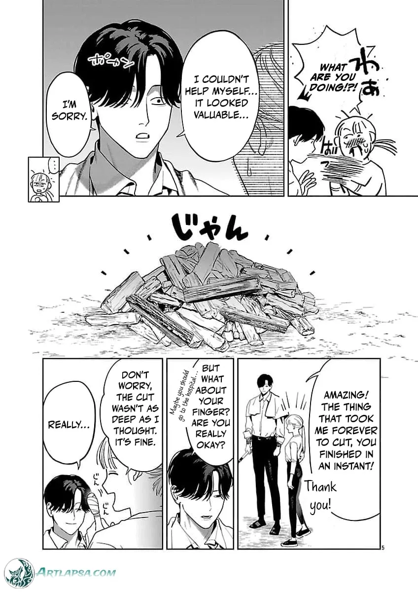 The Yakuza are Making Me Work at a Bathhouse - Chapter 22 - Page 6