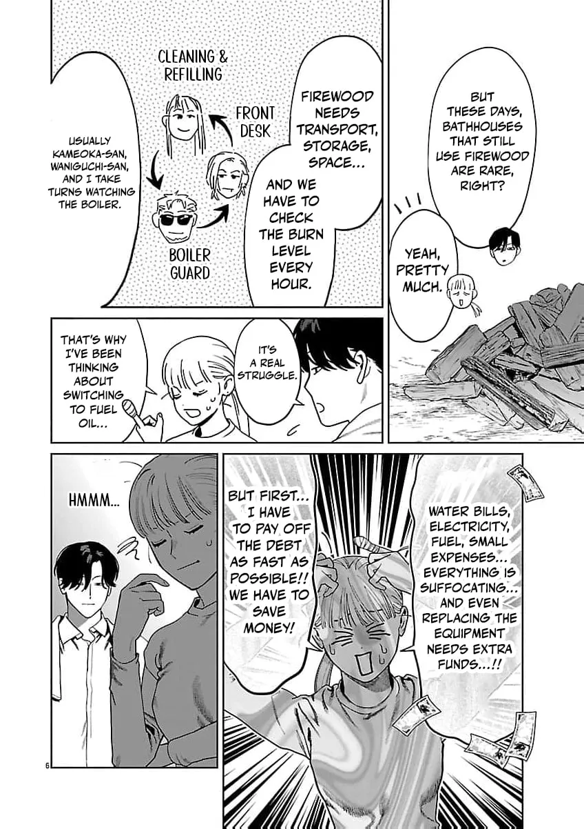 The Yakuza are Making Me Work at a Bathhouse - Chapter 22 - Page 7
