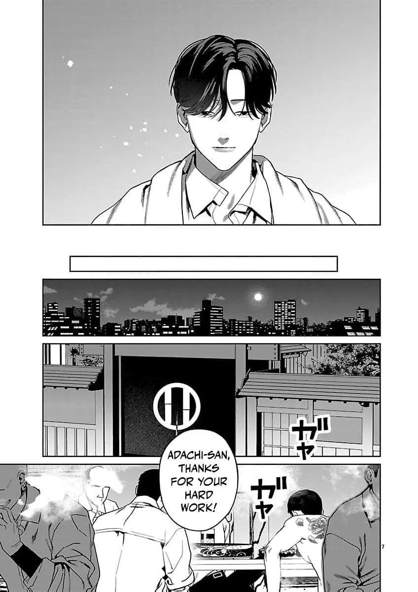 The Yakuza are Making Me Work at a Bathhouse - Chapter 22 - Page 8