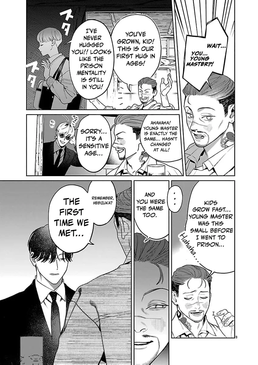 The Yakuza are Making Me Work at a Bathhouse - Chapter 22 - Page 10