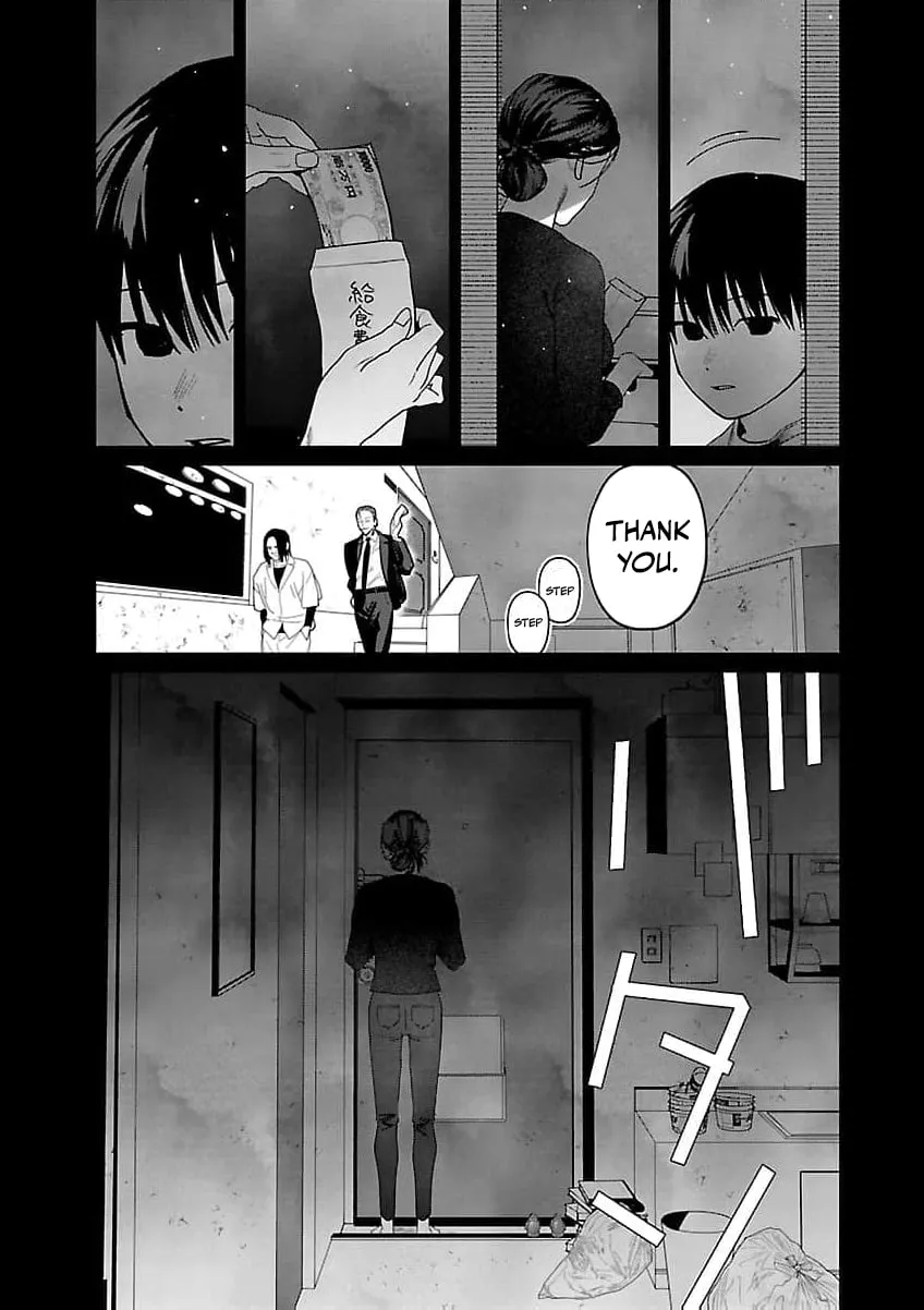 The Yakuza are Making Me Work at a Bathhouse - Chapter 22 - Page 14