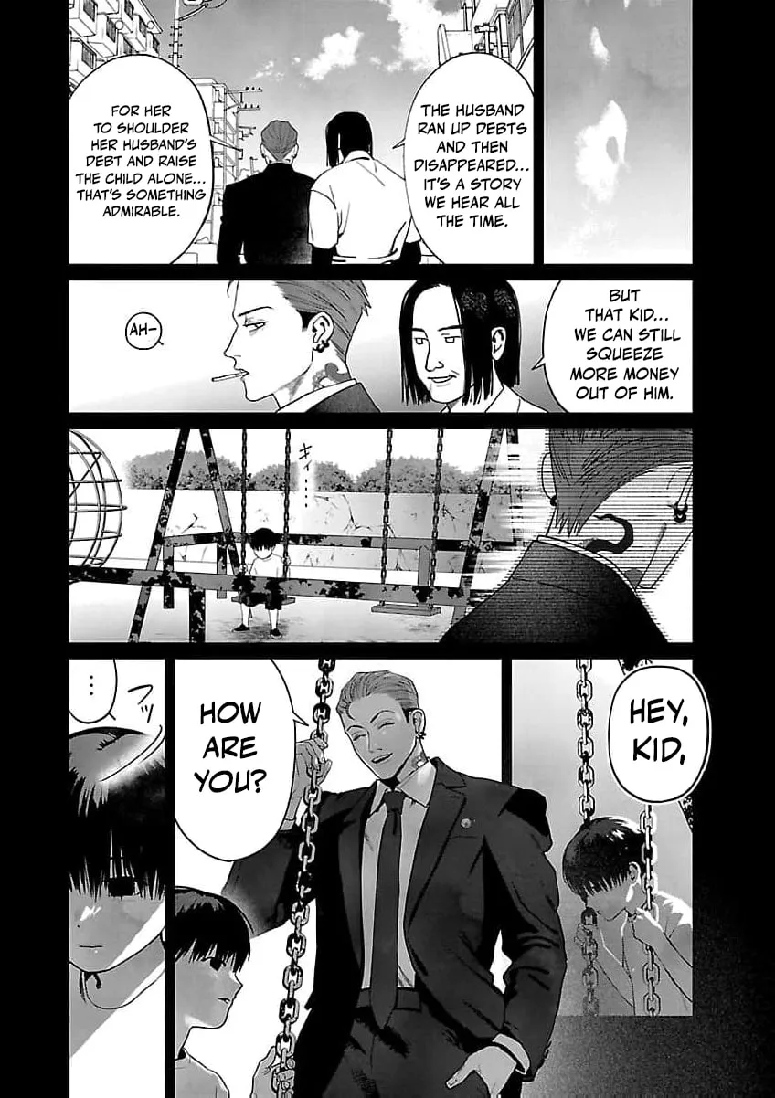 The Yakuza are Making Me Work at a Bathhouse - Chapter 22 - Page 17