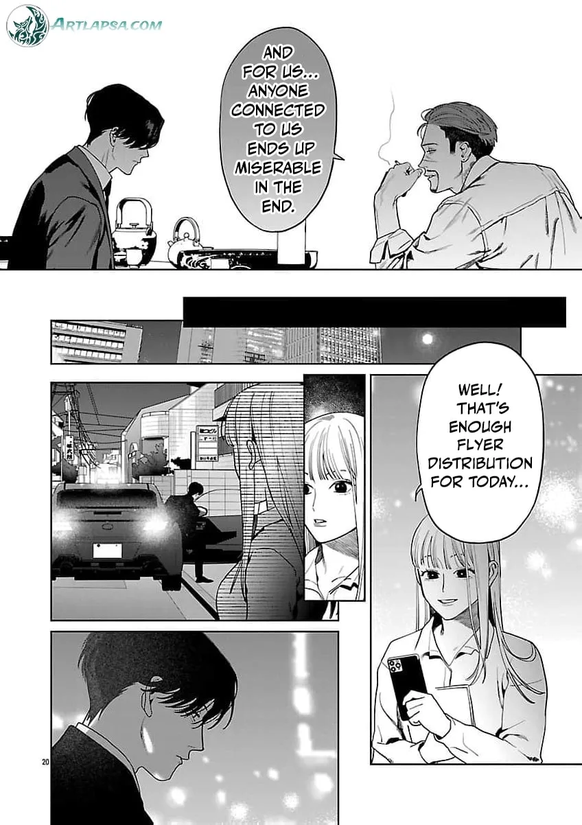 The Yakuza are Making Me Work at a Bathhouse - Chapter 22 - Page 21