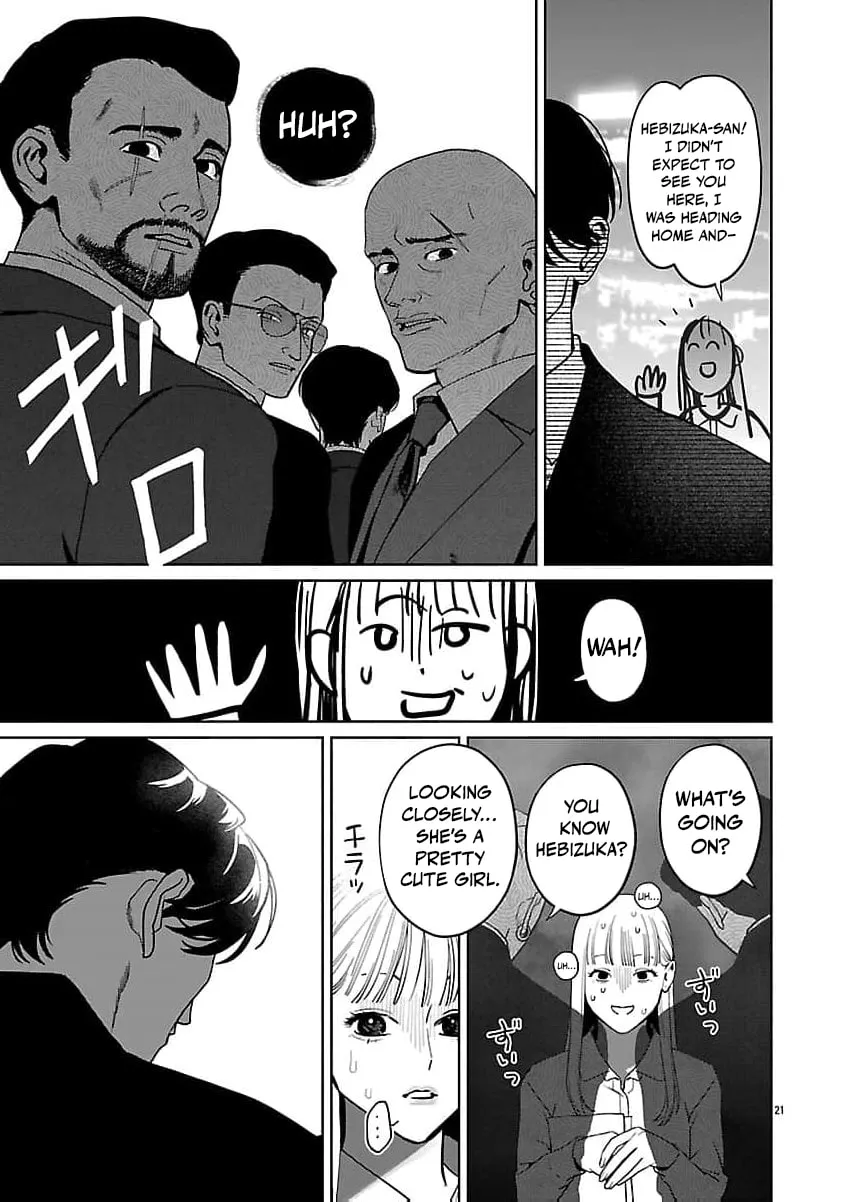 The Yakuza are Making Me Work at a Bathhouse - Chapter 22 - Page 22