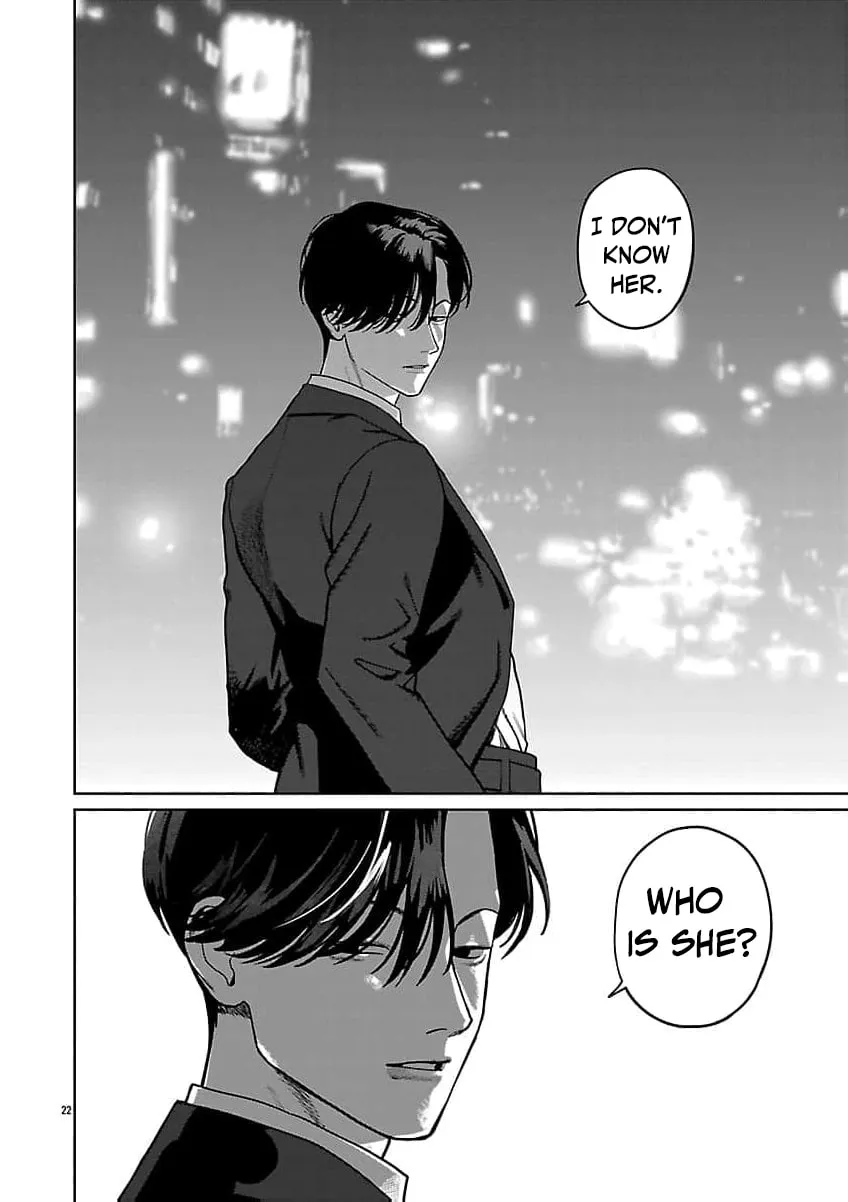 The Yakuza are Making Me Work at a Bathhouse - Chapter 22 - Page 23