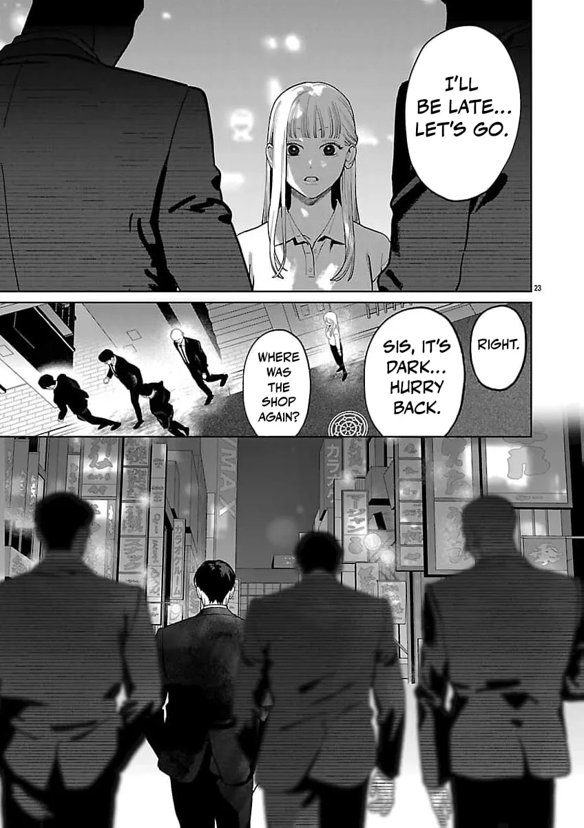 The Yakuza are Making Me Work at a Bathhouse - Chapter 22 - Page 24