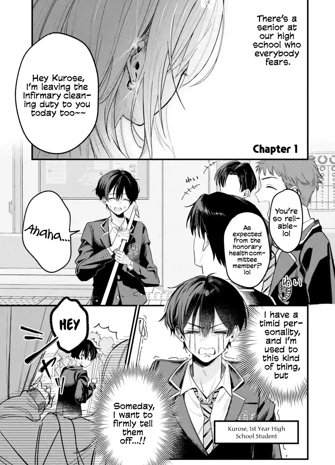 Haimiya-Senpai is Scary But Cute - Chapter 1 - Page 1