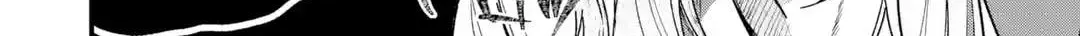 Haimiya-Senpai is Scary But Cute - Chapter 1 - Page 4