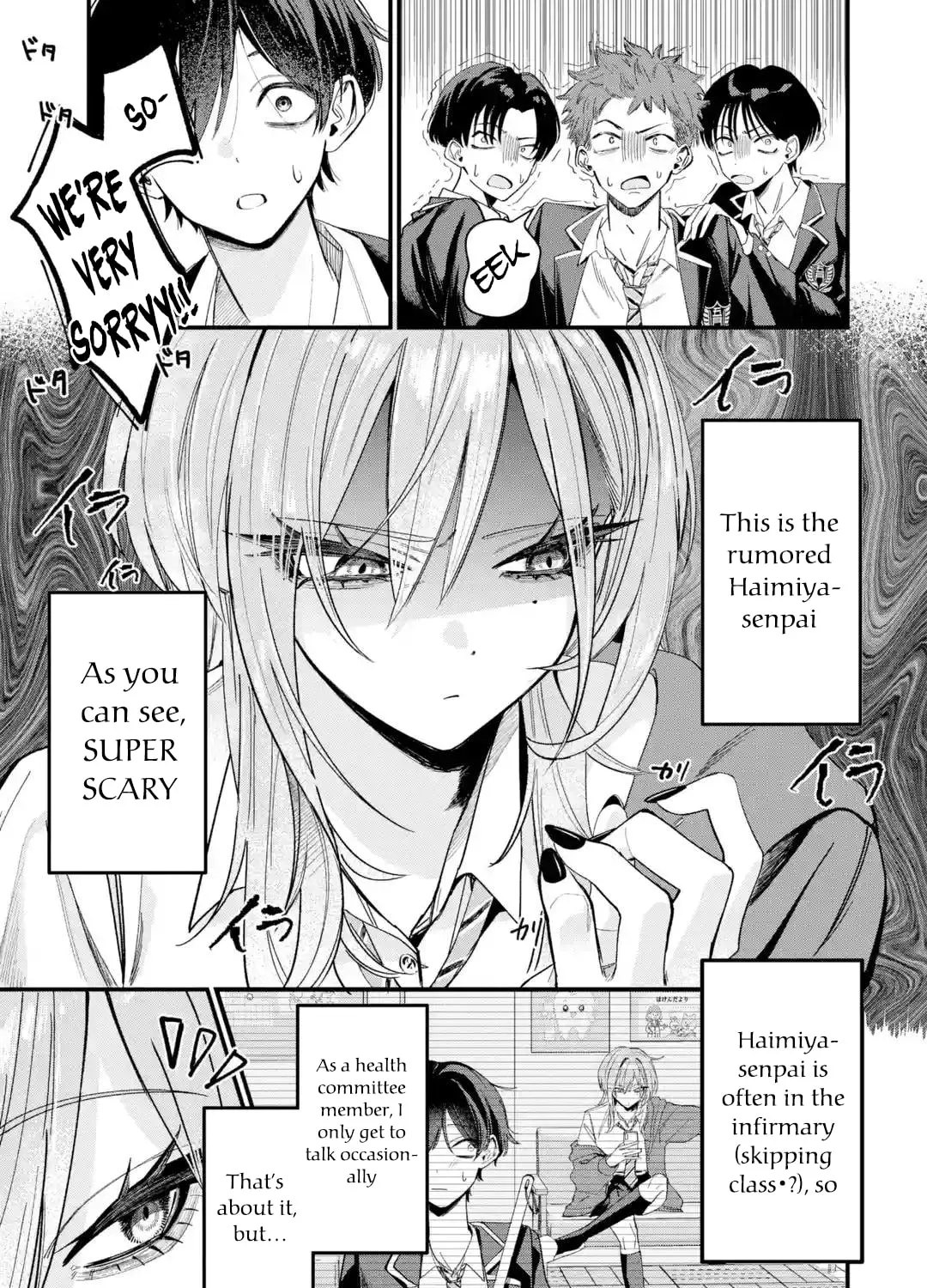 Haimiya-Senpai is Scary But Cute - Chapter 1 - Page 5
