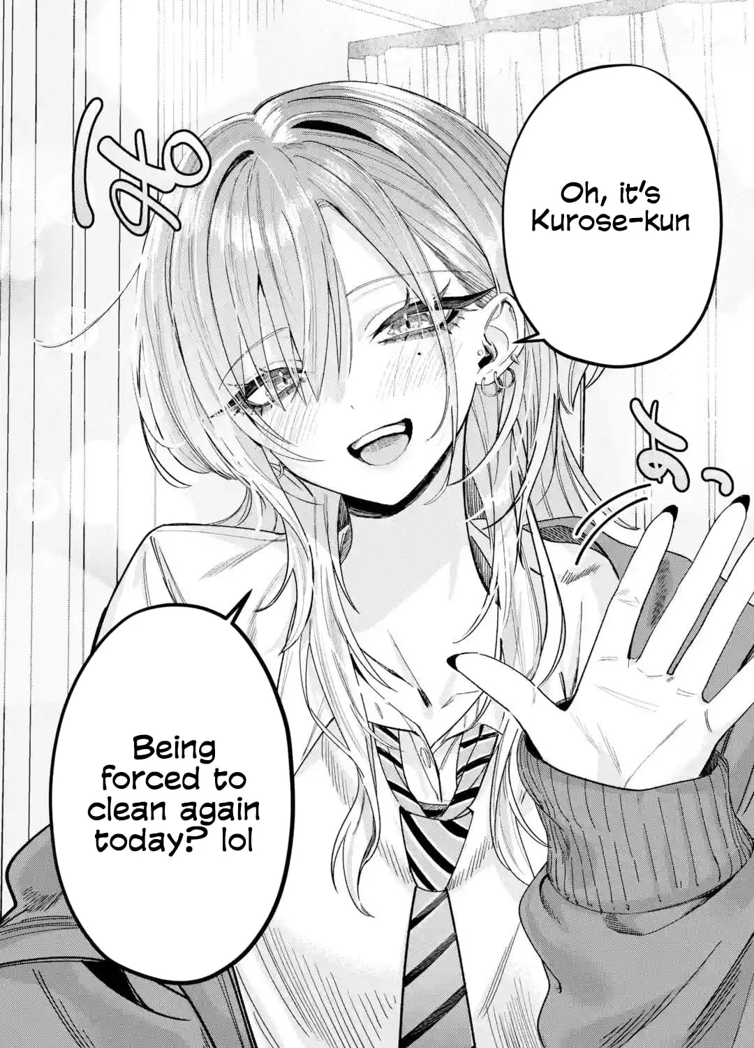Haimiya-Senpai is Scary But Cute - Chapter 1 - Page 7