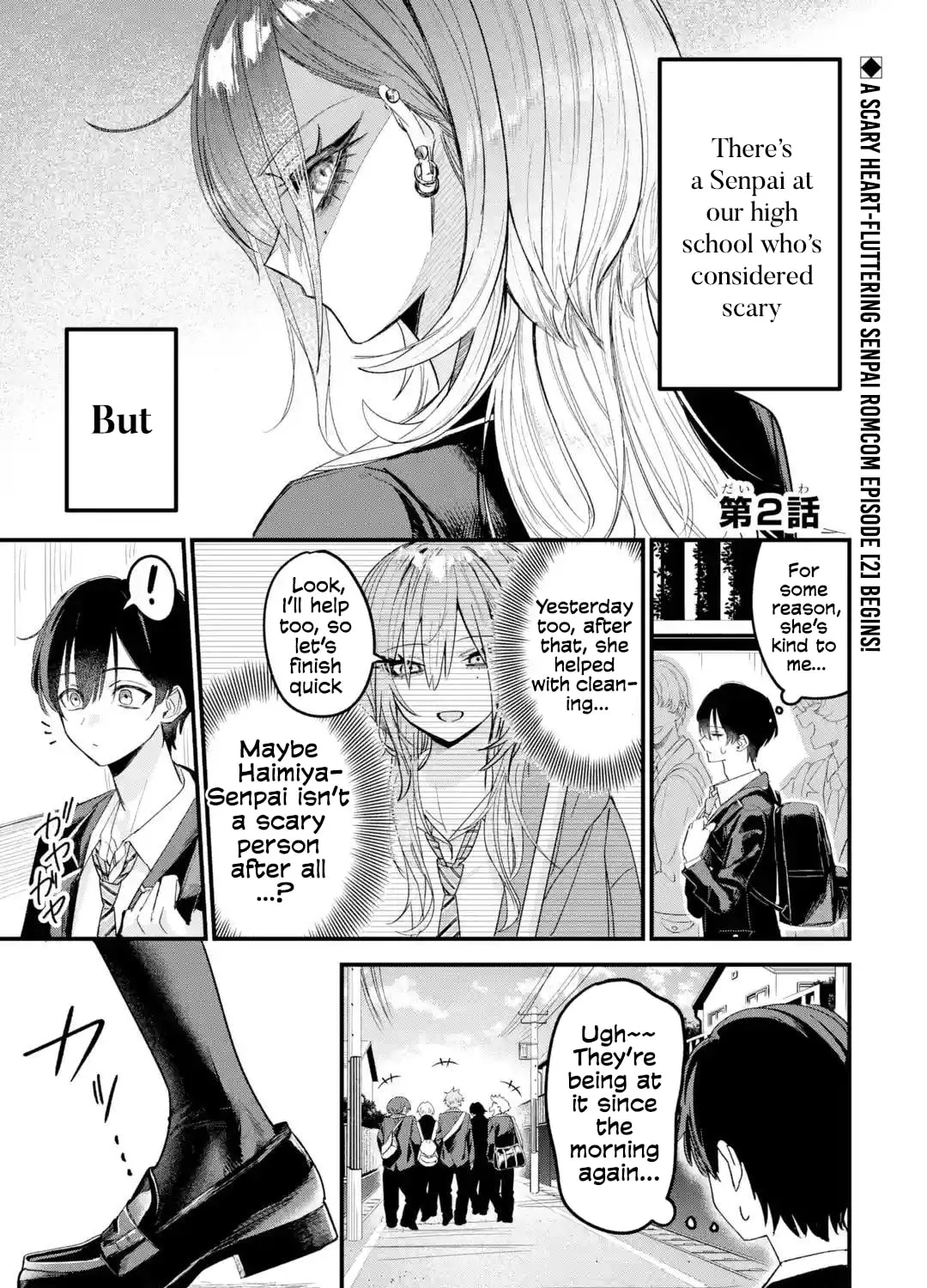 Haimiya-Senpai is Scary But Cute - Chapter 2 - Page 1