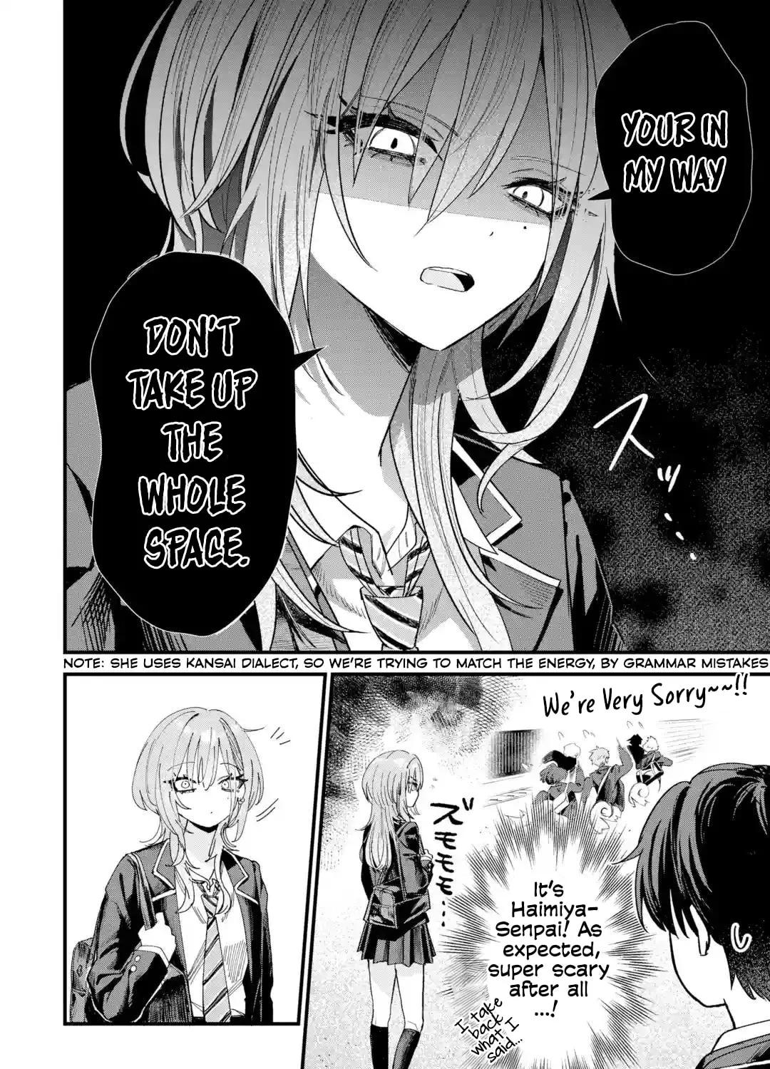 Haimiya-Senpai is Scary But Cute - Chapter 2 - Page 3