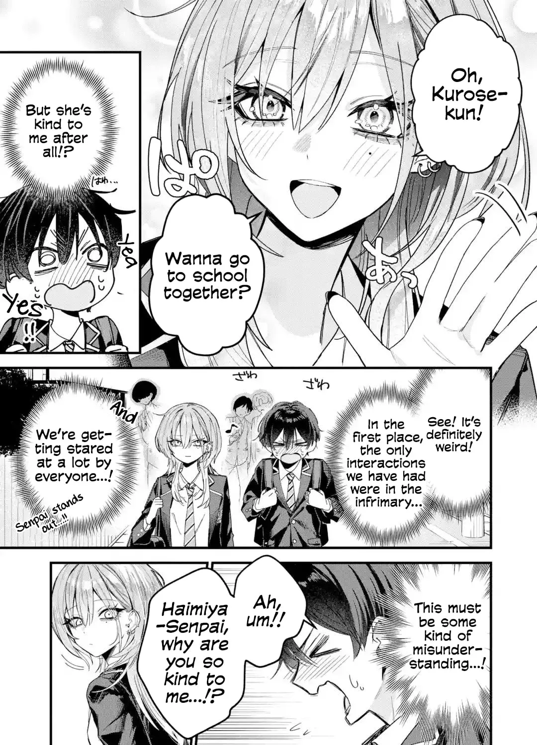 Haimiya-Senpai is Scary But Cute - Chapter 2 - Page 5