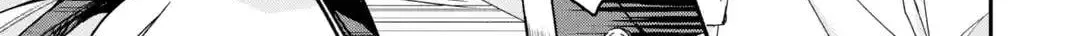 Haimiya-Senpai is Scary But Cute - Chapter 3 - Page 2