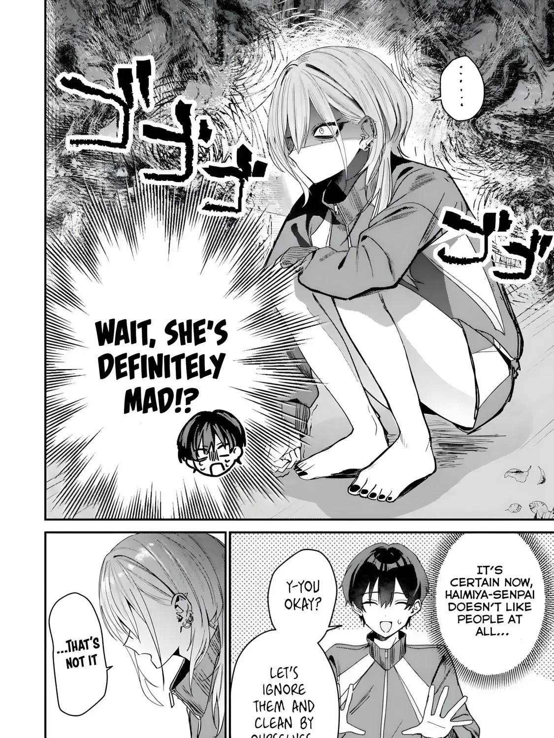 Haimiya-Senpai is Scary But Cute - Chapter 4 - Page 11