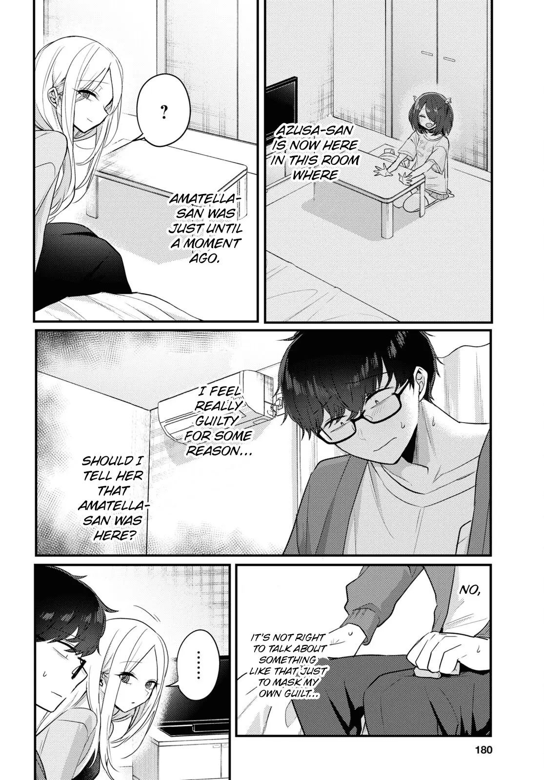 The Woman Who Messes With My Emotions - Chapter 17 - Page 14