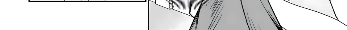Haimiya-Senpai is Scary But Cute - Chapter 5 - Page 8