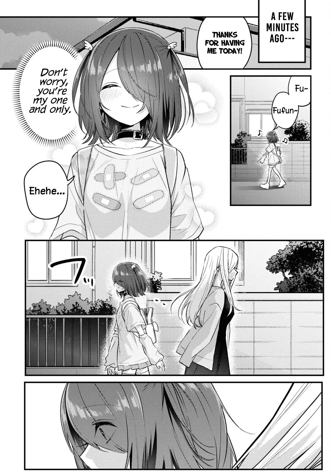 The Woman Who Messes With My Emotions - Chapter 17 - Page 17