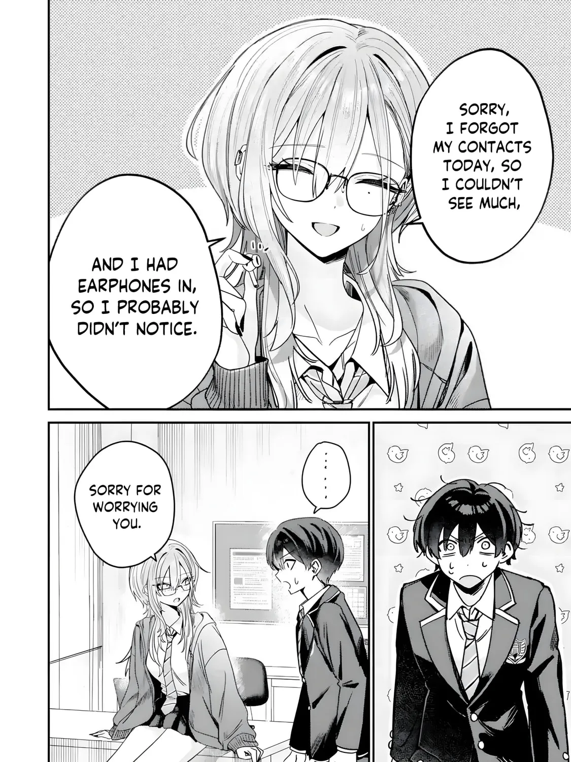 Haimiya-Senpai is Scary But Cute - Chapter 6 - Page 15