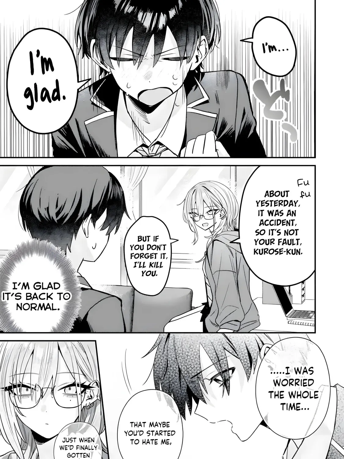 Haimiya-Senpai is Scary But Cute - Chapter 6 - Page 17