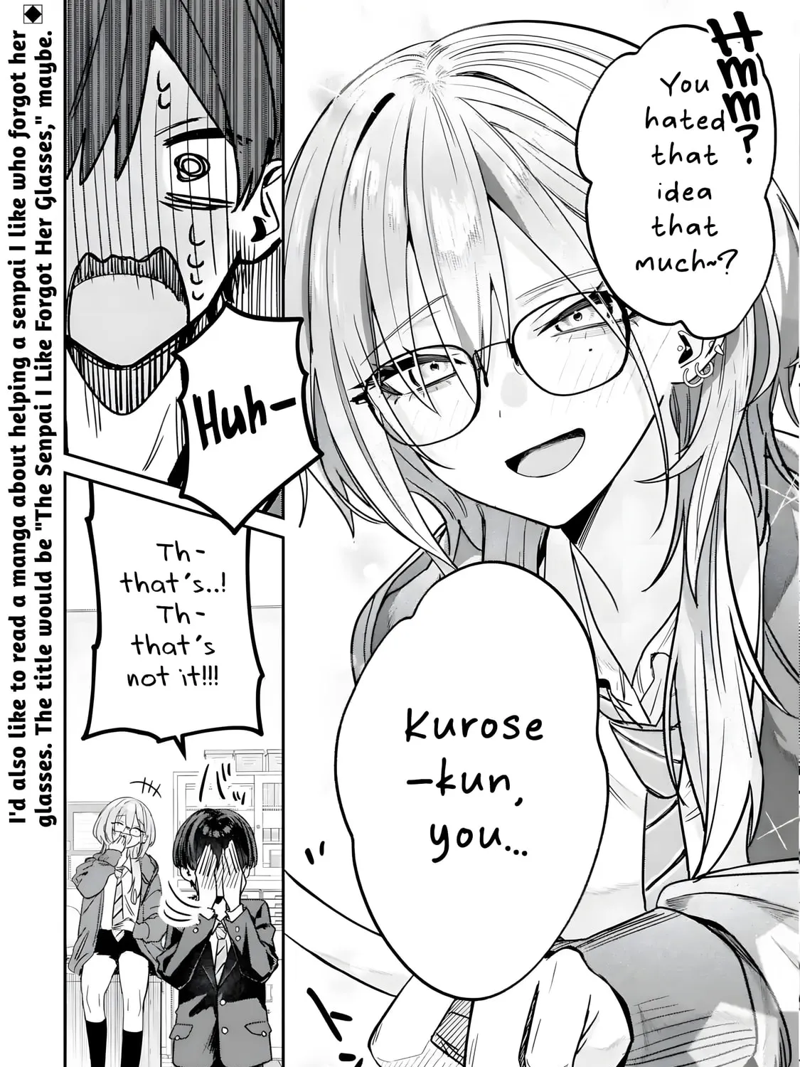 Haimiya-Senpai is Scary But Cute - Chapter 6 - Page 19